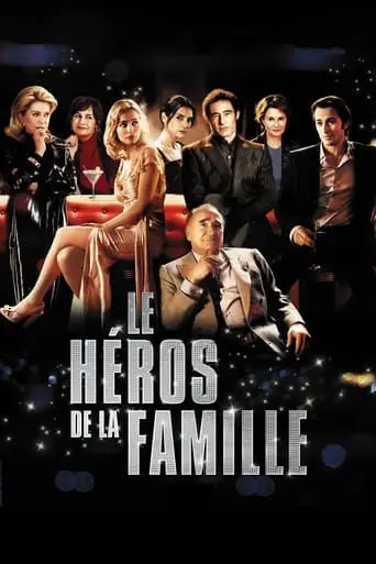 Le Heros De La Famille (2006)