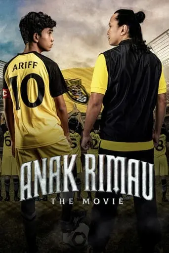 Anak Rimau: The Movie (2022)