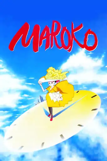 Maroko (1990)