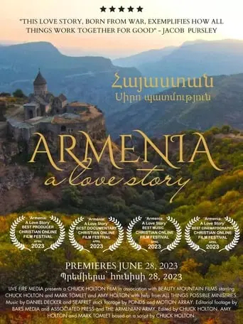 Armenia: A Love Story (2023)