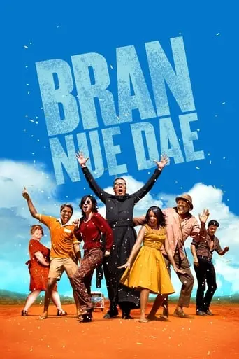 Bran Nue Dae (2009)