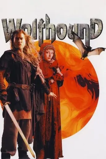 Wolfhound (2006)