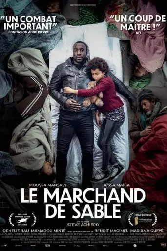 Le Marchand De Sable (2023)