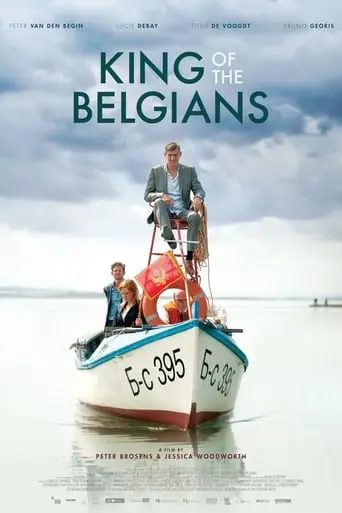 King Of The Belgians (2016)