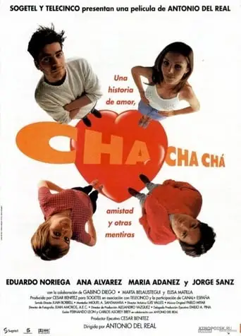 Cha Cha Cha (1998)