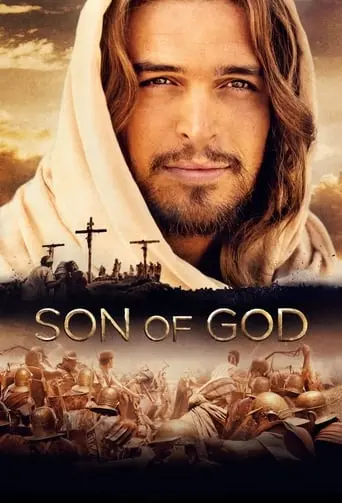 Son Of God (2014)