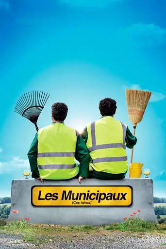 Les Municipaux, Ces Heros (2018)