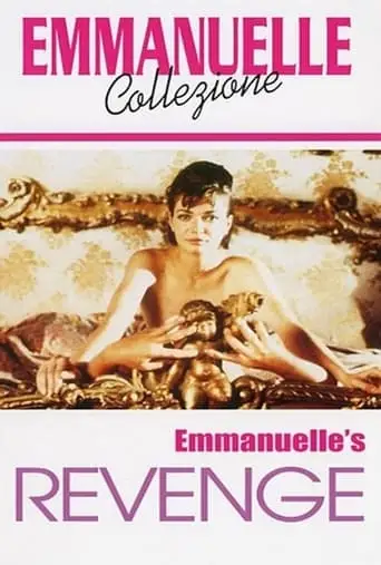 Emmanuelle's Revenge (1993)