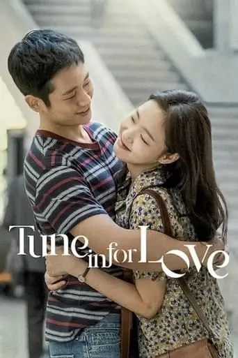 Tune In For Love (2019)