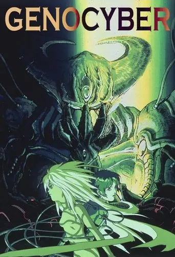 Genocyber (1994)