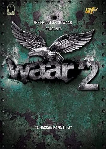 Waar 2 (2024)