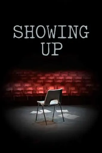 Showing Up (2014)