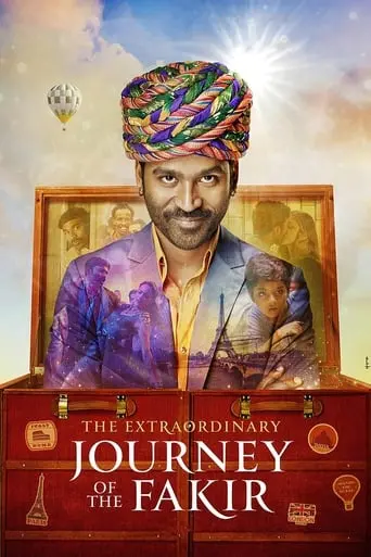 The Extraordinary Journey Of The Fakir (2018)