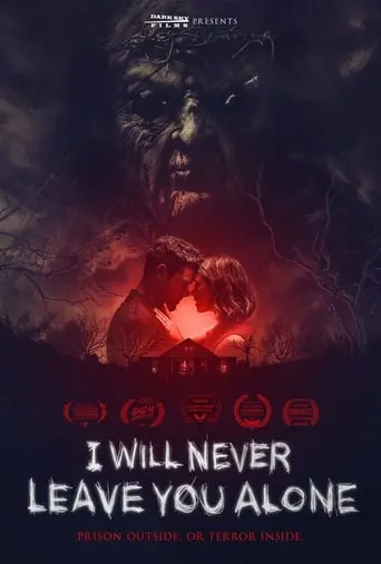 I Will Never Leave You Alone (2023)