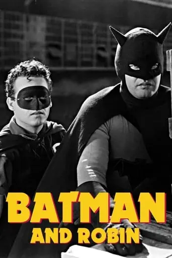 Batman And Robin (1949)