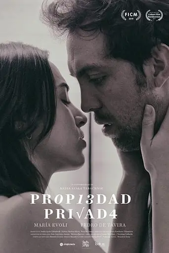 Propiedad Privada (2019)