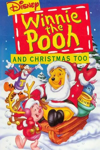 Winnie The Pooh & Christmas Too (1991)