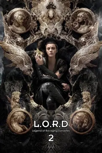 L.O.R.D: Legend Of Ravaging Dynasties 2 (2020)