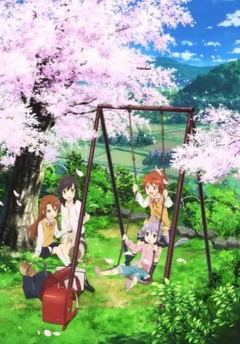 Non Non Biyori Repeat OVA (2016)