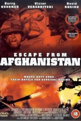 Escape From Afghanistan (2002)