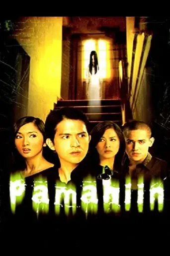 Pamahiin (2006)