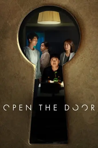 Open The Door (2023)