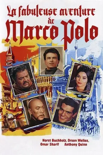 Marco The Magnificent (1965)