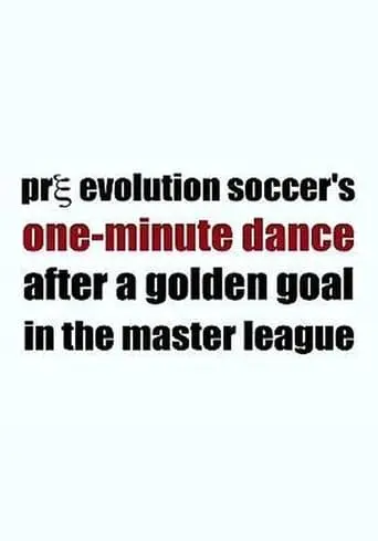 Pre Evolution Soccer's One-Minute Dance After A Golden Goal In The Master League (2004)