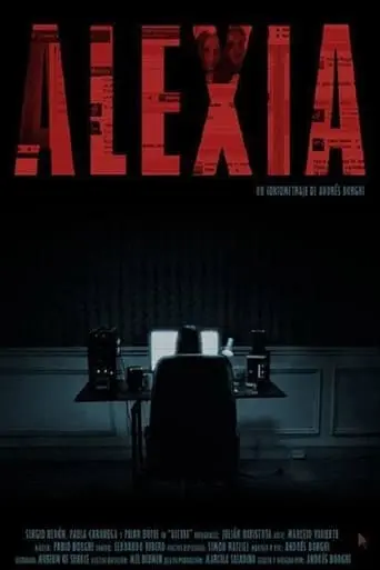 Alexia (2013)