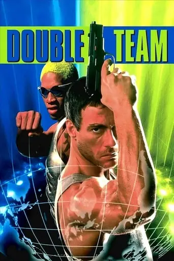 Double Team (1997)