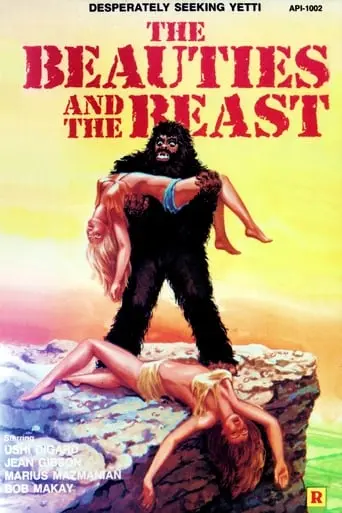 The Beast And The Vixens (1974)