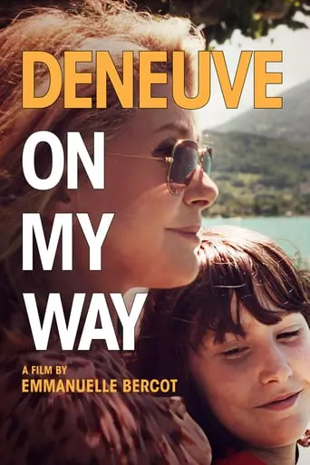 On My Way (2013)