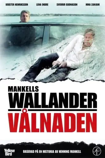 Valnaden (2010)