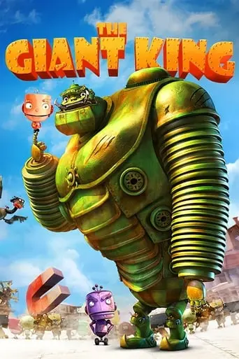 The Giant King (2012)