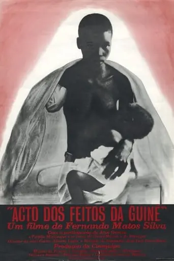 Acto Dos Feitos Da Guine (1980)