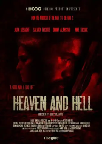 Heaven And Hell (2018)