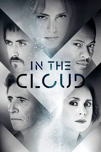 In The Cloud (2018)