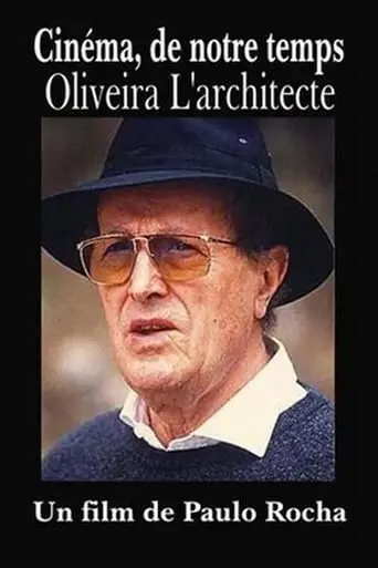 Oliveira L'architecte (1993)