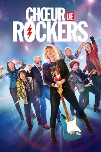 Choeur De Rockers (2022)