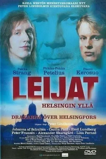 Drakarna Over Helsingfors (2001)