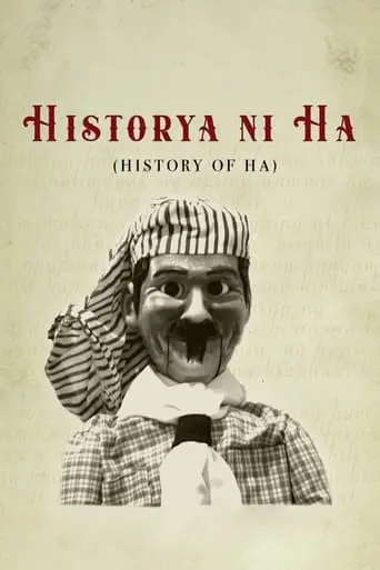 History Of Ha (2021)