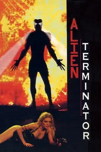 Alien Terminator (1996)