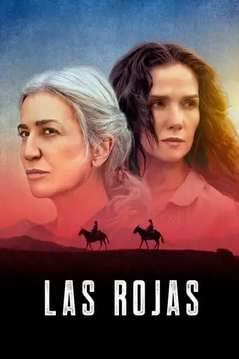 Las Rojas (2021)