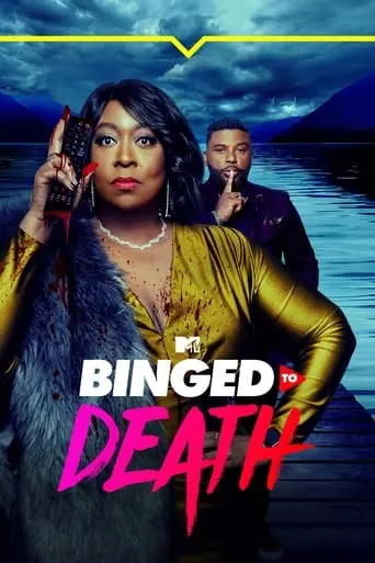 Binged To Death (2023)