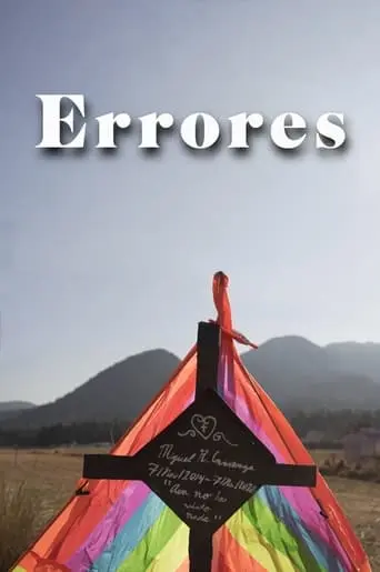 Errores (2023)