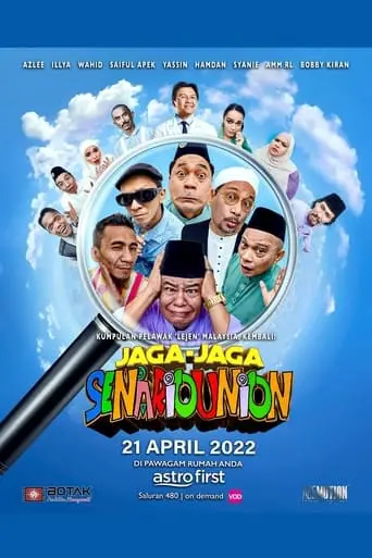 Jaga-Jaga Senariounion (2022)