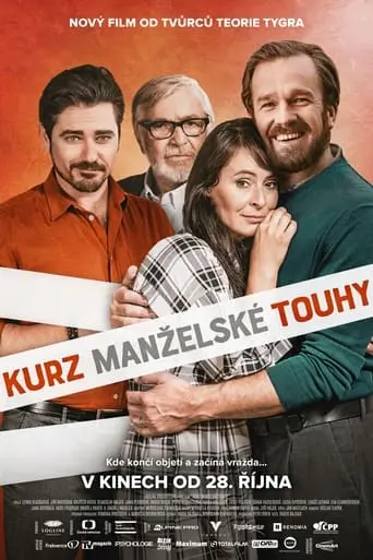 Kurz Manzelske Touhy (2021)