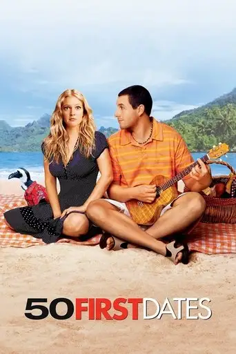 50 First Dates (2004)