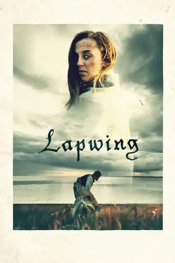 Lapwing (2021)