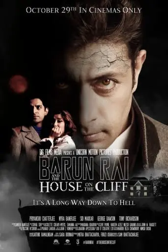 Barun Rai And The House On The Cliff (2021)